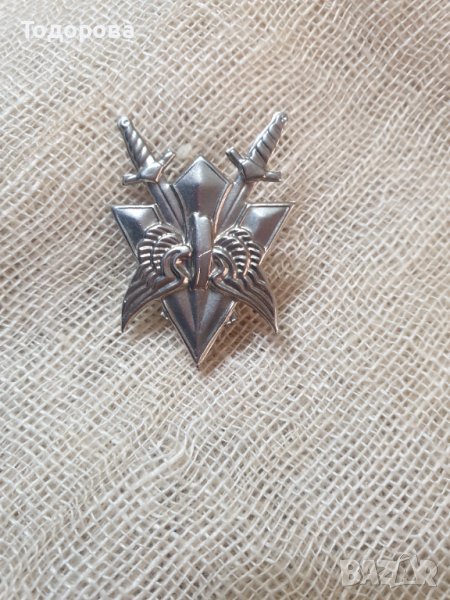 Стар военен вензел, снимка 1