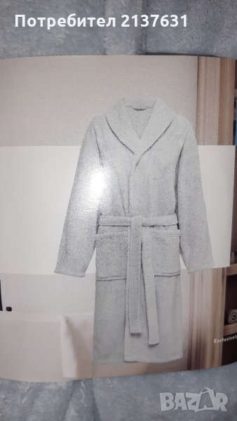 НОВИ  ! Дамски ХАЛАТИ за Баня от микрофибър , снимка 1
