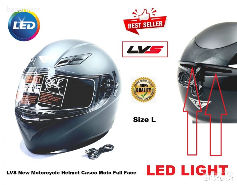 Каска- LVS Helmets- -размер - L- -VD-172/253170, снимка 1