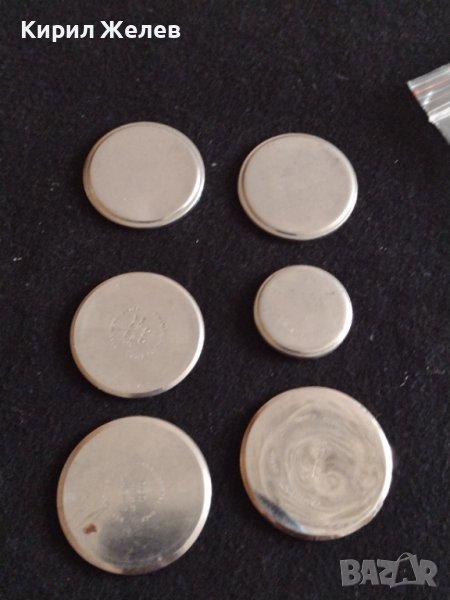 Лот части за ЧАСОВНИК капаци за каса цената е за всички - 27002, снимка 1
