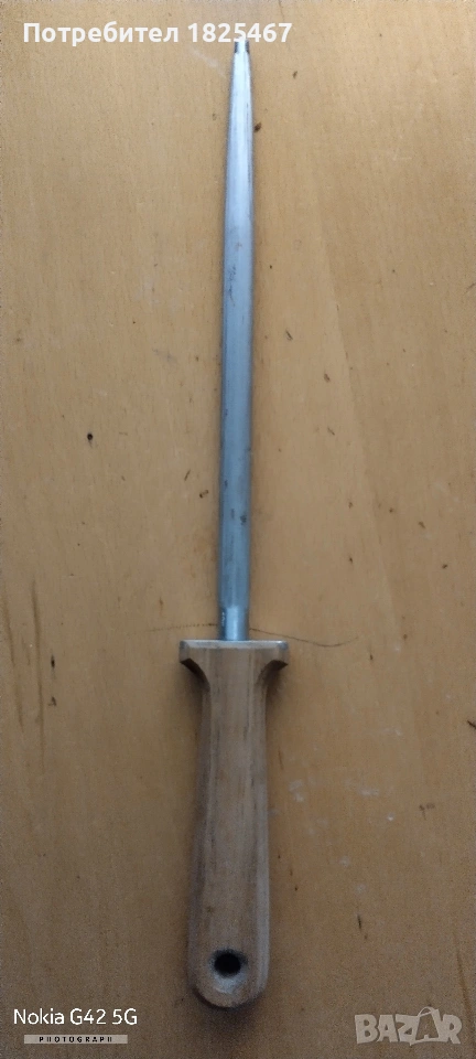 Масат JAPAN, снимка 1