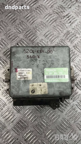 Компютър BMW 520i E34 1990г. 0261200172 , снимка 1