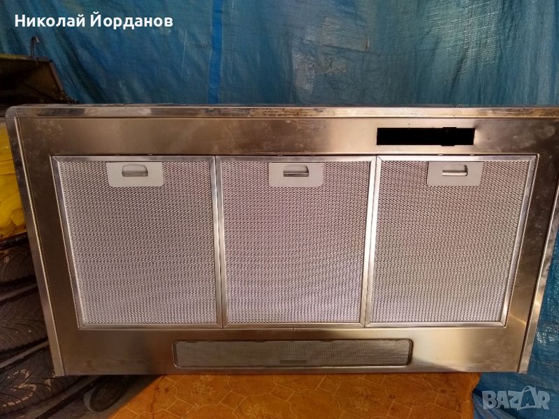 Аспирация , снимка 1