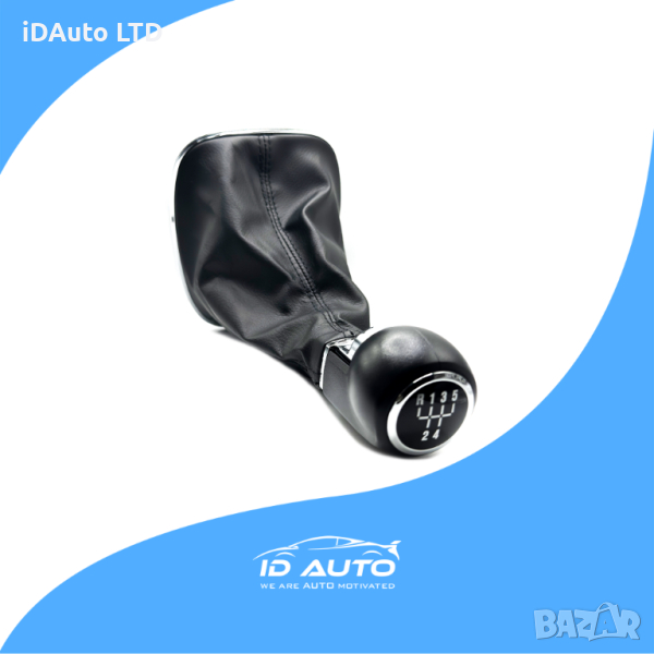 Скоростна топка с кожен маншон 5 скорости - Opel Corsa D, опел корса, снимка 1