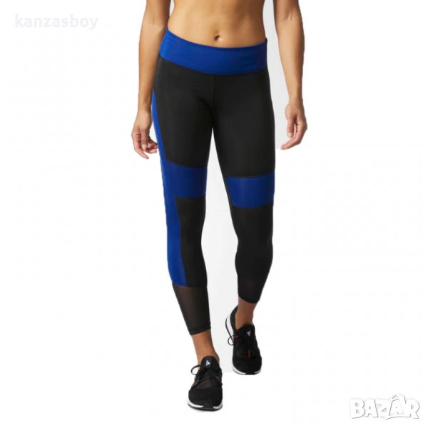 Adidas D2M High Rise 7/8 Women's Training Tights - страхотен дамски клин, снимка 1