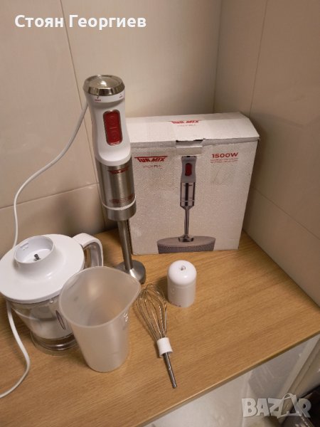 Пасатор блендер миксер TURMIX VALKIRIA 1500w, снимка 1