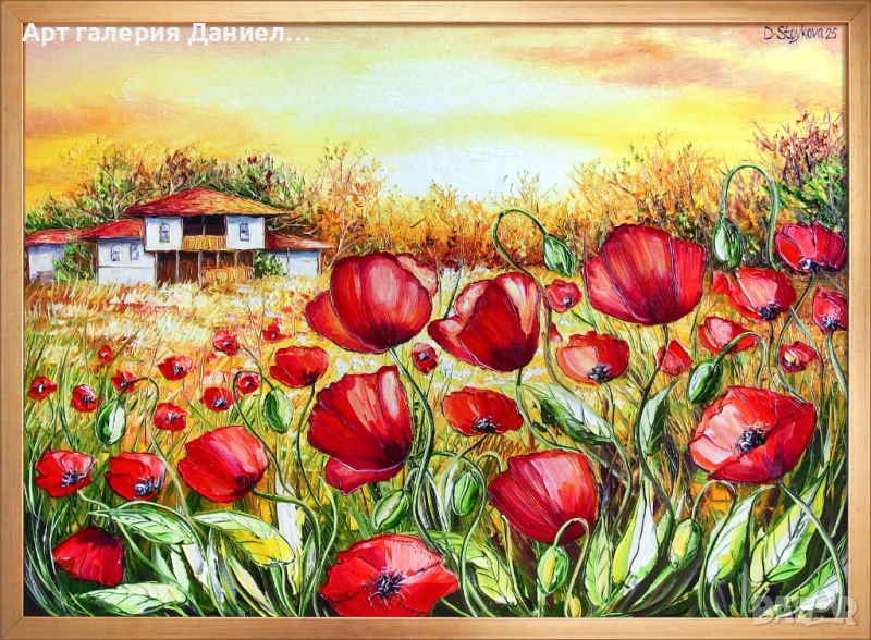 Картина с цветя и пейзажи - Озарени от залеза, снимка 1