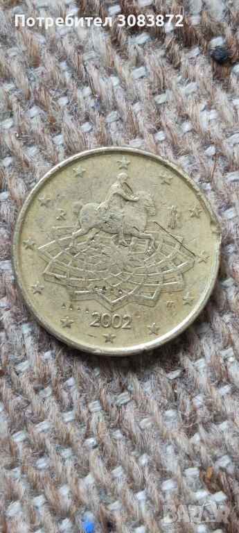 50 евро цента от Италия 2002, снимка 1