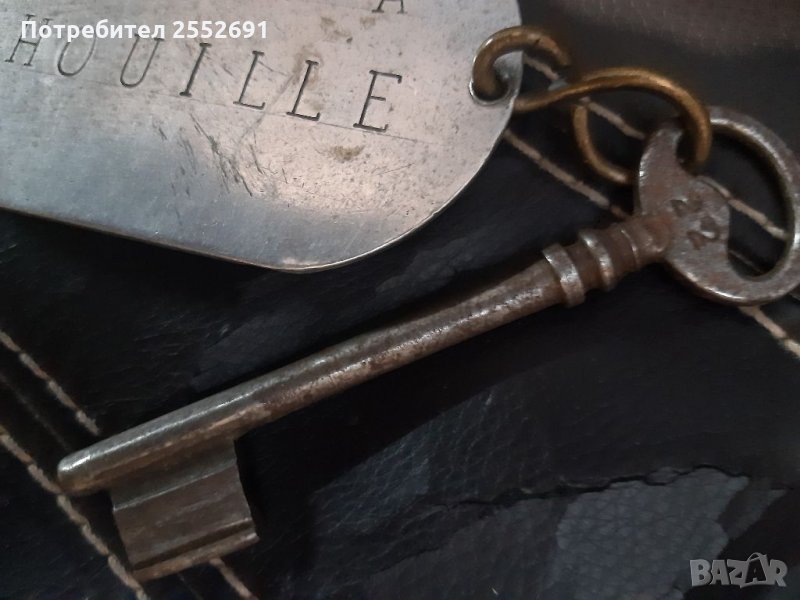 Табела с ключ , снимка 1