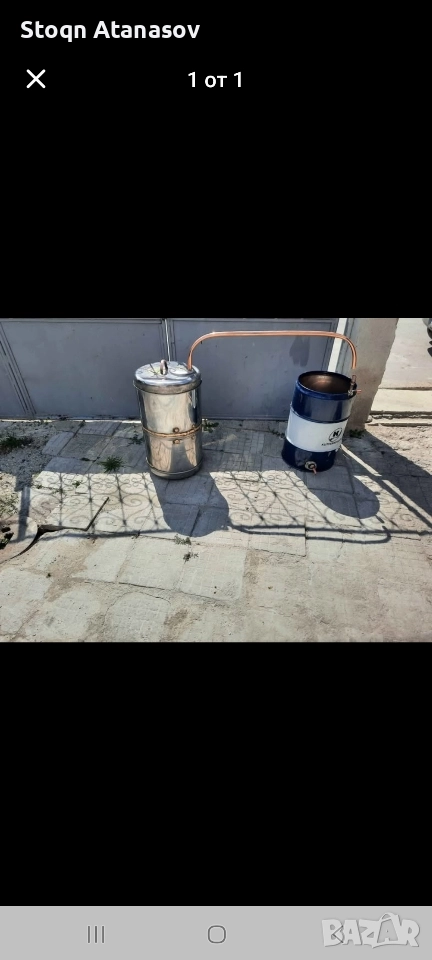 казан за ракия , снимка 1