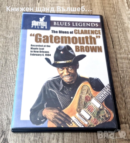 DVD Музика: Clarence "Gatemouth" Brown - Live At Maple Leaf, USA - 1984