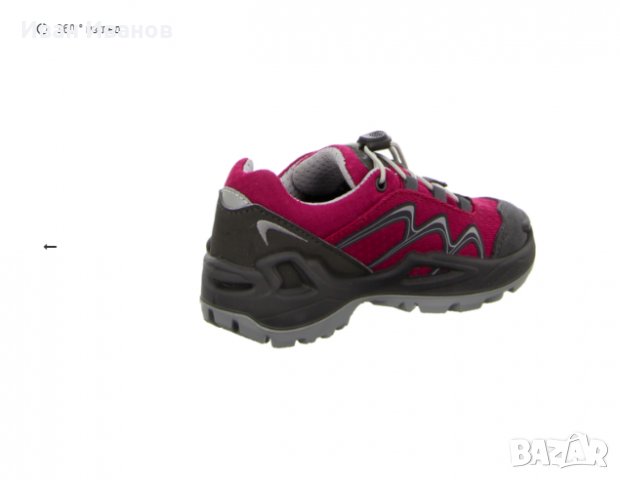 туристически водоустойчиви обувки  LOWA INNOX GTX® LO JUNIOR  номер  30 , снимка 2 - Детски обувки - 33262936