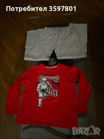 Детска пижама Star wars, за момче