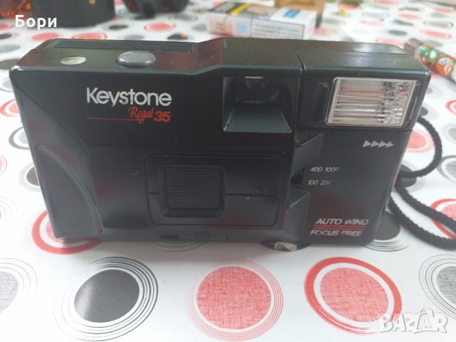 Фотоапарат Keystone Regal 35