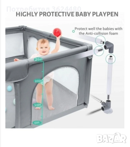 3911 Голяма кошара за игра , снимка 3 - Други - 52131989