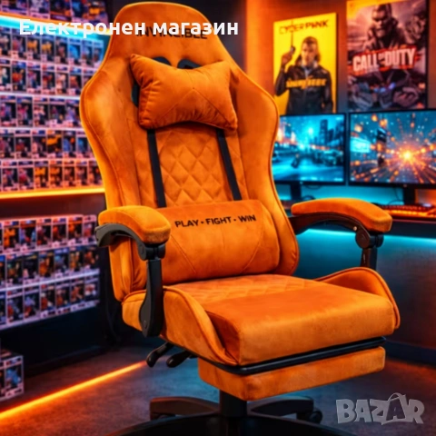Оранжев велурен геймърски стол с поставка за крака – ергономичен, метална рамка, снимка 7 - Столове - 53241740