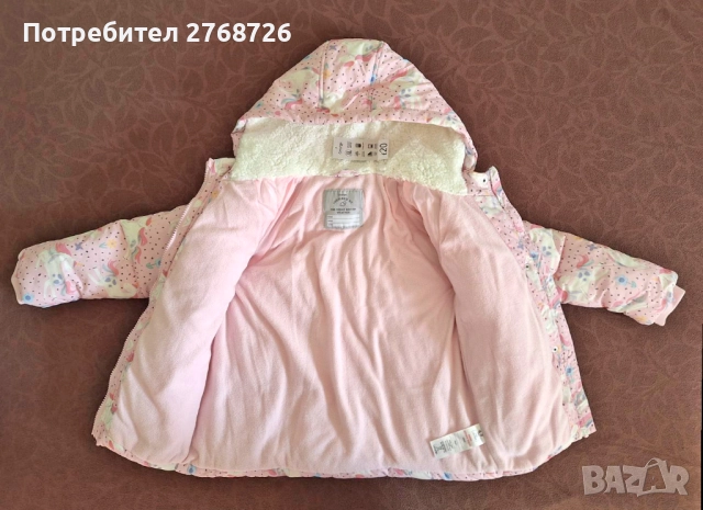 НОВИ ЯКЕТА, ВНОС ОТ АНГЛИЯ-цени в горната част на снимките, снимка 10 - Детски якета и елеци - 51327468