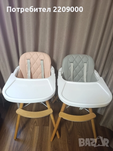 Столчета за хранене