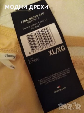 Оригинални прашки TOMMY HILFIGER, снимка 4 - Бельо - 27203593