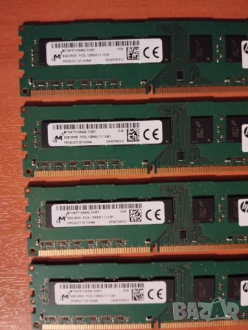 DDR3 32Gb - (4 x 8Gb) Micron 1600MHz PC3-12800, снимка 2 - RAM памет - 44070656