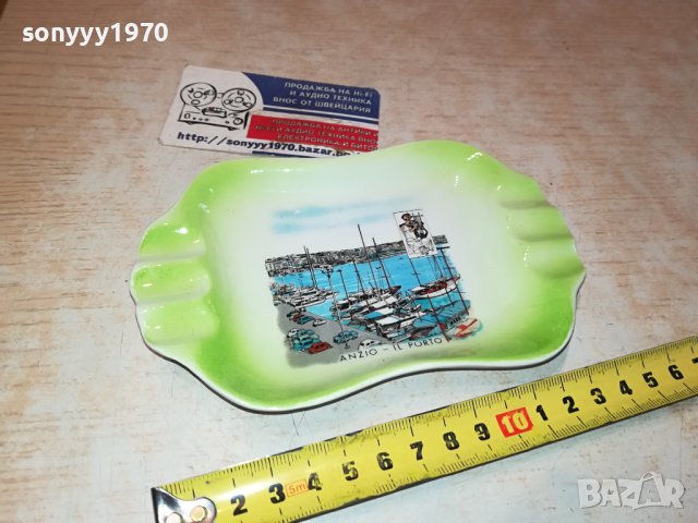 ANZIO IL PORTO ITALY-ПЕПЕЛНИК ОТ ИТАЛИЯ 2801241711, снимка 9 - Антикварни и старинни предмети - 44016448