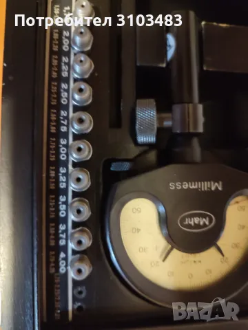 Вътромер Carl Mahr, снимка 4 - Стругове - 47756461