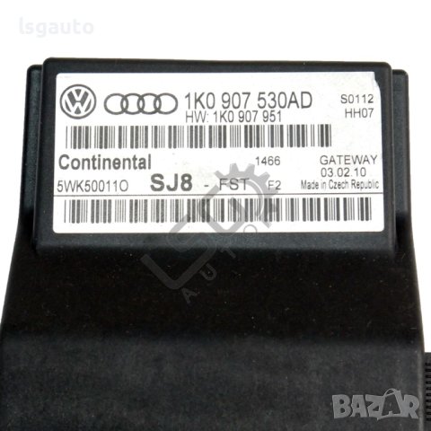 Контрол модул врати Volkswagen Golf VI 2008-2016 ID: 117390, снимка 2 - Части - 43498879