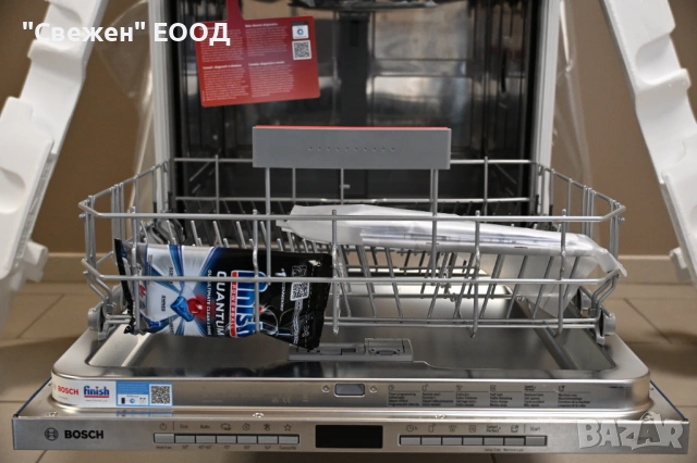 Съдомиялна за вграждане BOSCH SBV4HVX31E Info Light, Home Connect, снимка 7 - Съдомиялни - 53332397