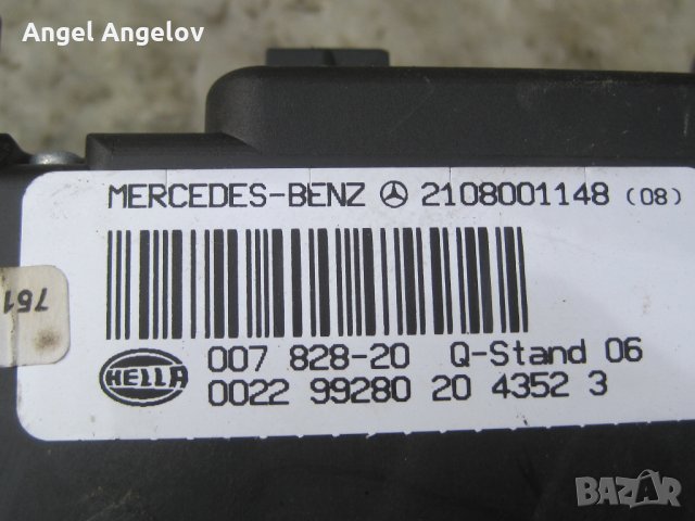 Компресор централно заключване 2108001148 Hella 00782820 Мерцедес ЦЛК Mercedes  CLK W208 W210, снимка 6 - Части - 33135011