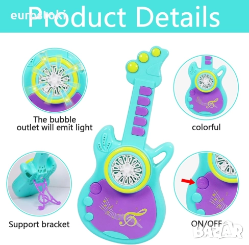 Детска машина за балончета, голяма китара за балончета със Led светлина, с течност за сапунени балон, снимка 2 - Образователни игри - 52514817