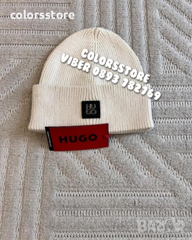 Мъжка шапка Hugo/IM83b