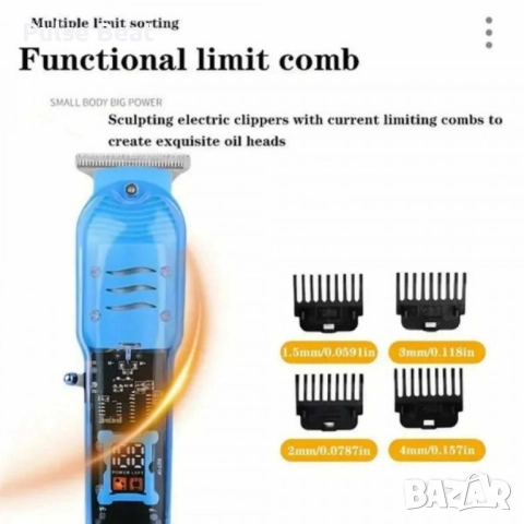 Акумулаторен тример за подстригване и стайлинг ML-808, снимка 6 - Машинки за подстригване - 52406642