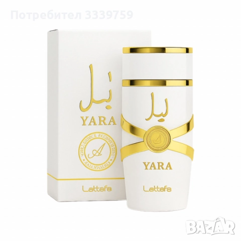 парфюм YARA + подарък мече от рози, снимка 6 - Дамски парфюми - 52183668