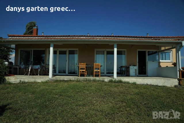 Къща "морската гледка при Илиа" в Неа Миханиона, Солун 