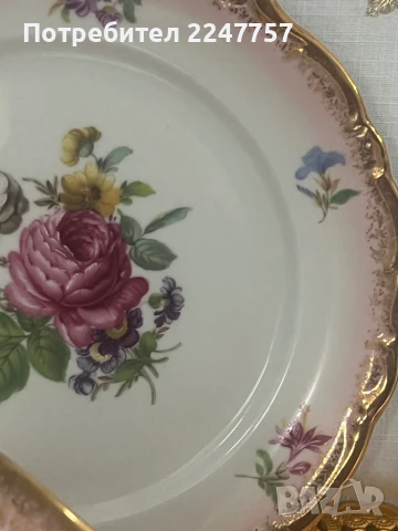 Троен сет порцелан Winterling, снимка 7 - Антикварни и старинни предмети - 50962718