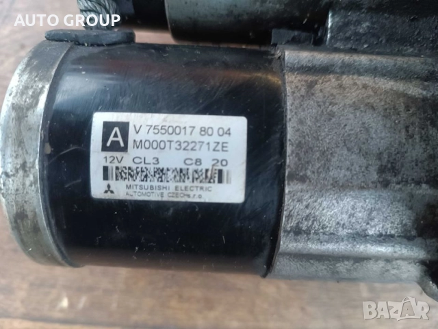 Стартер за Пежо, Ситроен, 1.6, 1.4 / Peugeot, Citroen - 7550017, снимка 2 - Части - 51454230