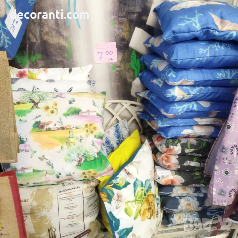 РАЗПРОДАЖБА! декоративни възглавнички