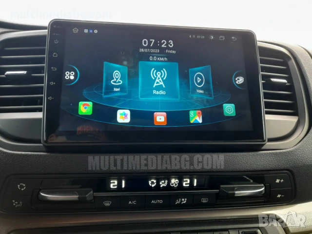 Citroen Jumpy 3 - Peugeot Expert 3 Мултимедия Навигация Android, снимка 3 - Аксесоари и консумативи - 50064618