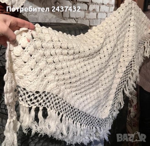 Плетени шалове