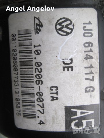 ABS Помпа VW Golf IV, Audi A3 1J0614117G, 1C0907379L, снимка 2 - Части - 40822194