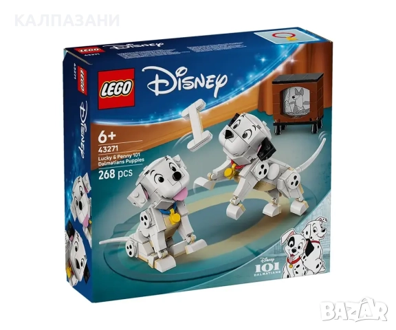 LEGO® Disney 43271 - Кученца от „101 далматинци“: Лъки и Пени