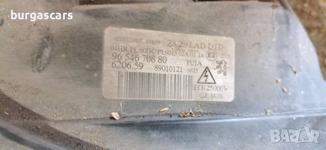 Фарове ксенон Peugeot 607 facelift 2.7 - 200лв, снимка 4 - Части - 39222811