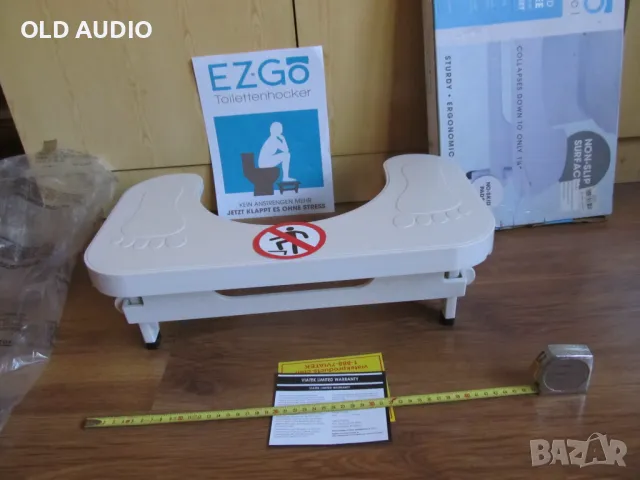 помощно средство за тоалетна - ново - Германия