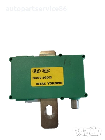Усилвател за антена за KIA Magentis 2.0 CRDi (2009) 96270-2G002