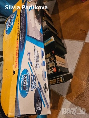 Четка за миене на баня .