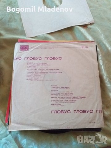 грамофонни плочи, снимка 4 - Грамофонни плочи - 28913142