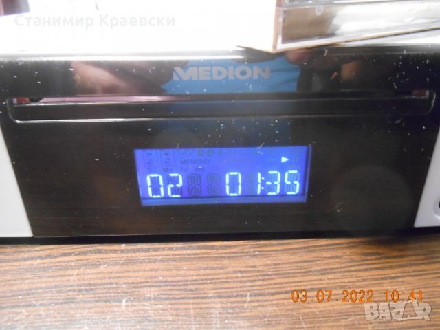  Medion MD 43147 Stereo CD Radio clock alarm-бяло, снимка 15 - Други - 37284218