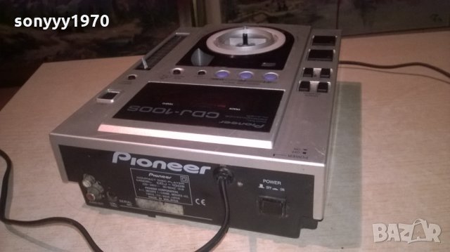 PIONEER CDJ-100S-ВНОС ШВЕИЦАРИЯ, снимка 11 - Ресийвъри, усилватели, смесителни пултове - 27169745