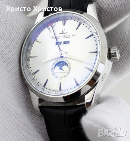 Мъжки луксозен часовник Jaeger-Lecoultre Master Control, снимка 2 - Мъжки - 32869591