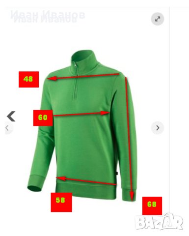 Engelbert Strauss   блуза/ суичър с ZIP поли памук размер Л , снимка 8 - Блузи - 42882763